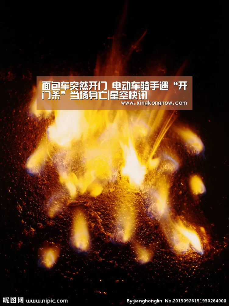 星空聚合